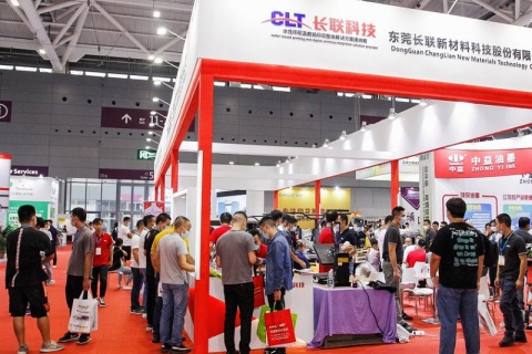 中国(上海)国际数码印花工业技术展览会展会现场图片
