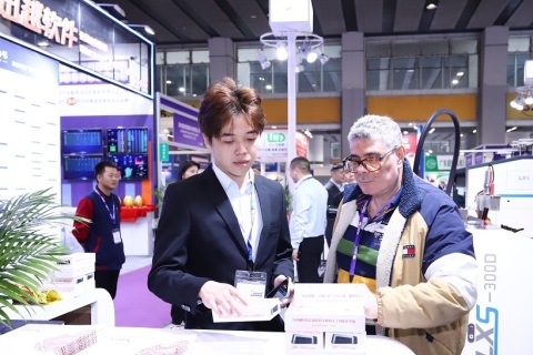 华南印刷展-广州印刷展展会现场图片