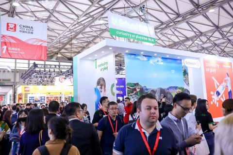 上海玩具展-中国玩具展CTE展会现场图片