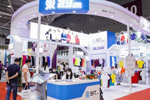 中国(上海)国际数码印花工业技术展览会展会现场图片