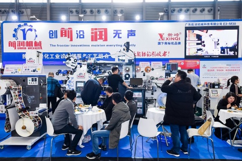 中国(上海)国际标签印刷展览会展会现场图片