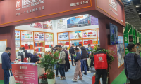 2027年上海国际印刷技术展览会展位预定流程+注意事项