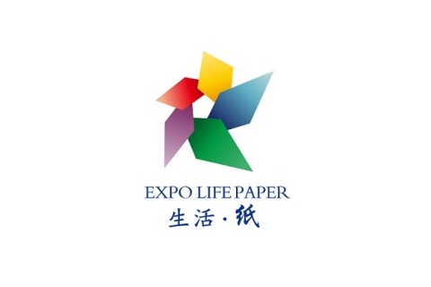 郑州富尼生活用纸产品展览会展会现场图片