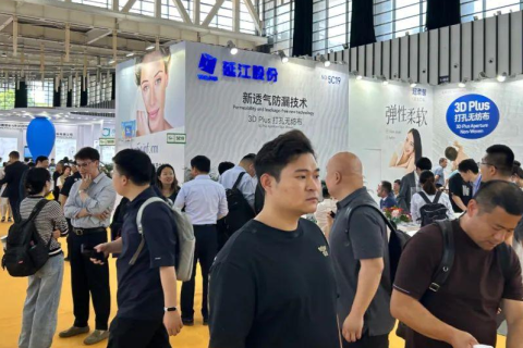 武汉生活用纸国际科技展览会展会现场图片