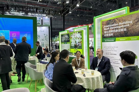 中国(上海)国际新型肥料展览会展会现场图片