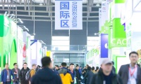 2027年中国(上海)国际植保展览会展位预定流程+核心注意事项,企业参展快速上手