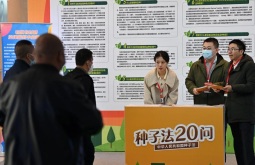 哈尔滨农资博览会-哈尔滨农机展(HSIE)2026年参展指南
