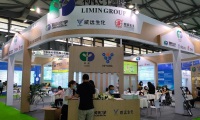 2027年甘肃兰州农资博览会(西北农资会)展示范畴