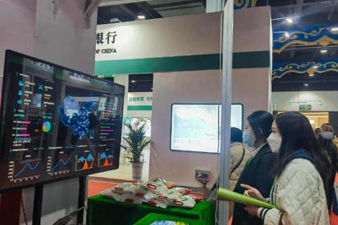 哈尔滨农资博览会-哈尔滨农机展展会现场图片