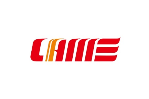 中国(武汉)国际农业机械展览会展会现场图片