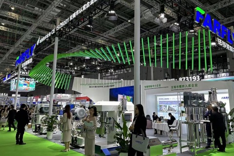 中国(上海)国际农用化学品及植保展览会展会现场图片