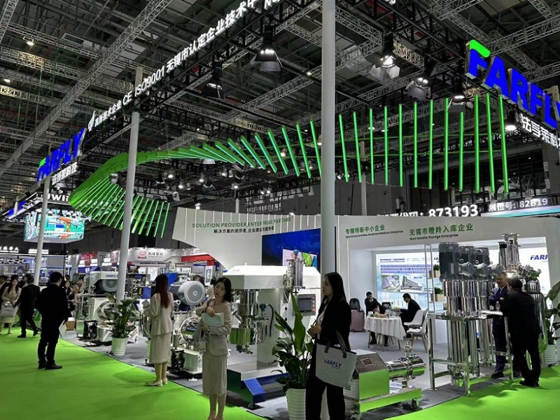 中国（上海）国际现代农业科技展览会