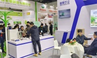 2027年北京国际灌溉技术展-世界灌溉科技大会展位预约流程详解,从申请到确认