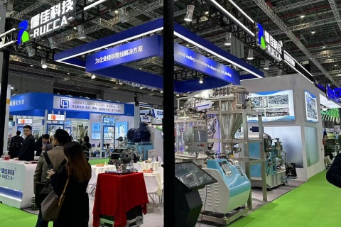 中国(上海)国际现代农业科技展览会展会现场图片