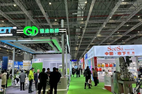 中国(上海)国际农用化学品及植保展览会展会现场图片