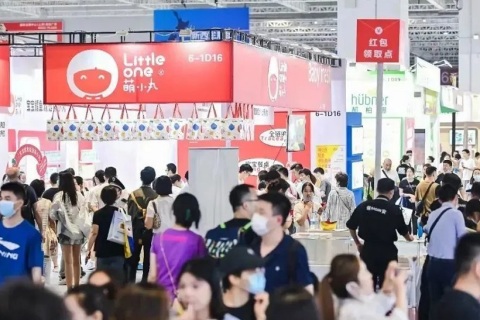 上海玩具展览会展会现场图片