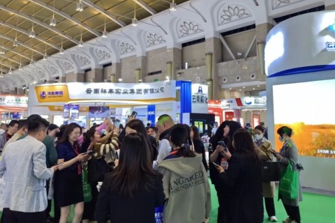 西南农资博览会-昆明农资展展会现场图片