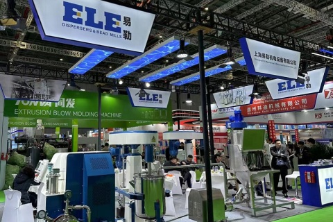 中国(上海)国际现代农业科技展览会展会现场图片