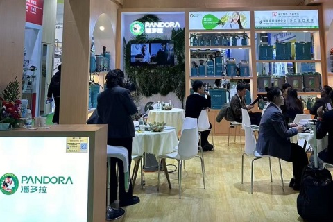中国(上海)国际植保展览会展会现场图片