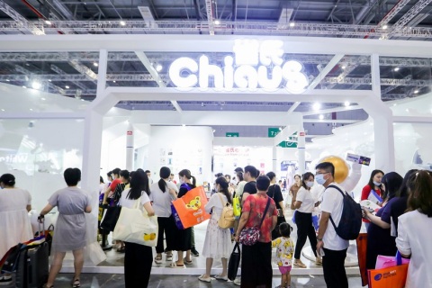 上海玩具展览会展会现场图片
