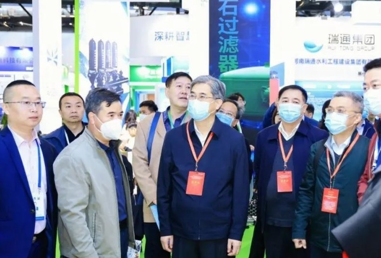 北京国际灌溉技术展-世界灌溉科技大会