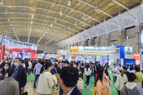 西南农资博览会-昆明农资展展会现场图片