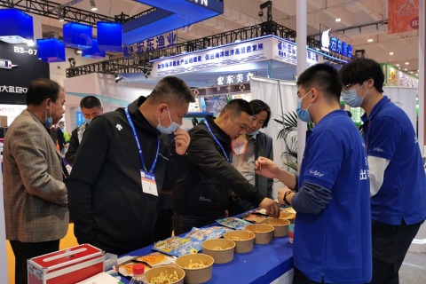 中国(青岛)国际水产养殖展览会展会现场图片