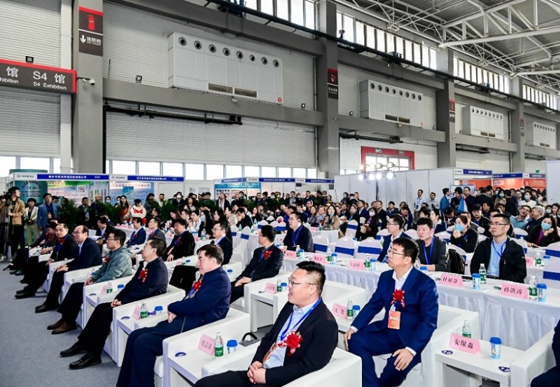 中国(青岛)畜牧业博览会
