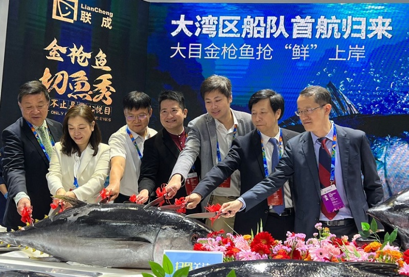 深圳国际渔业博览会