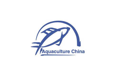 中国(青岛)国际水产养殖展览会展会现场图片