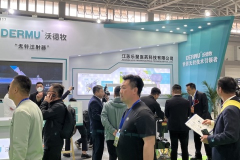 中国(青岛)畜牧业博览会展会现场图片
