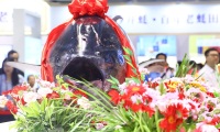 2027年深圳国际渔业博览会参展全指南