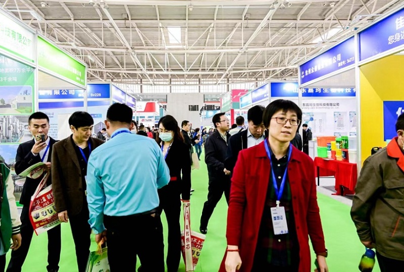 中国(青岛)奶业博览会