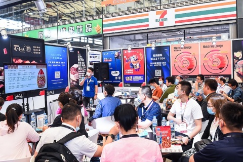 上海国际食品展-西雅国际食品展展会现场图片