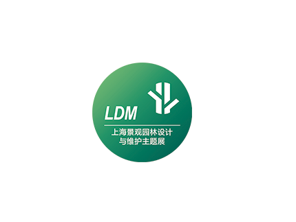 上海景观园林设计与维护主题展