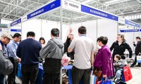 2027年中国(青岛)奶业博览会(青岛奶业展)展示范畴