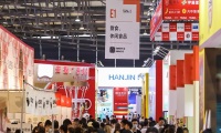 2027年上海国际食品展-西雅国际食品展门票如何购买?