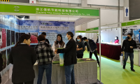 2026年杭州国际园林景观产业展览会(杭州园博会)门票购买方式