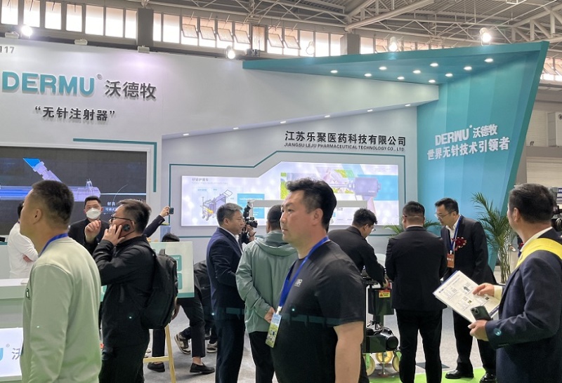 中国(青岛)奶业博览会