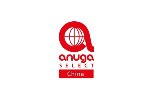 世界食品(深圳)博览会展会现场图片