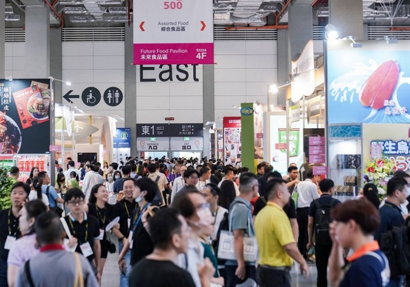 台湾国际食品展览会