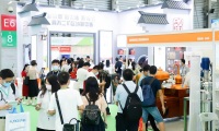 2026年上海世界燕窝及天然滋补品展-上海燕博会门票如何购买?