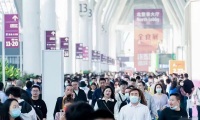 深圳冰淇淋冷食展-深圳中冰展(ICFFEX)2027年参展指南