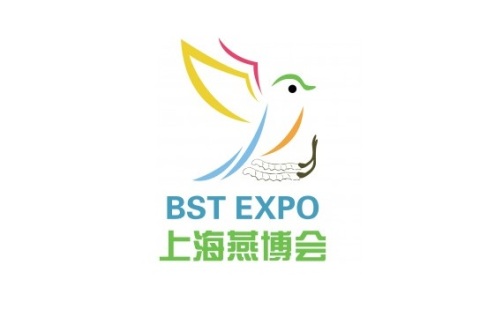 上海世界燕窝及天然滋补品展-上海燕博会展会现场图片