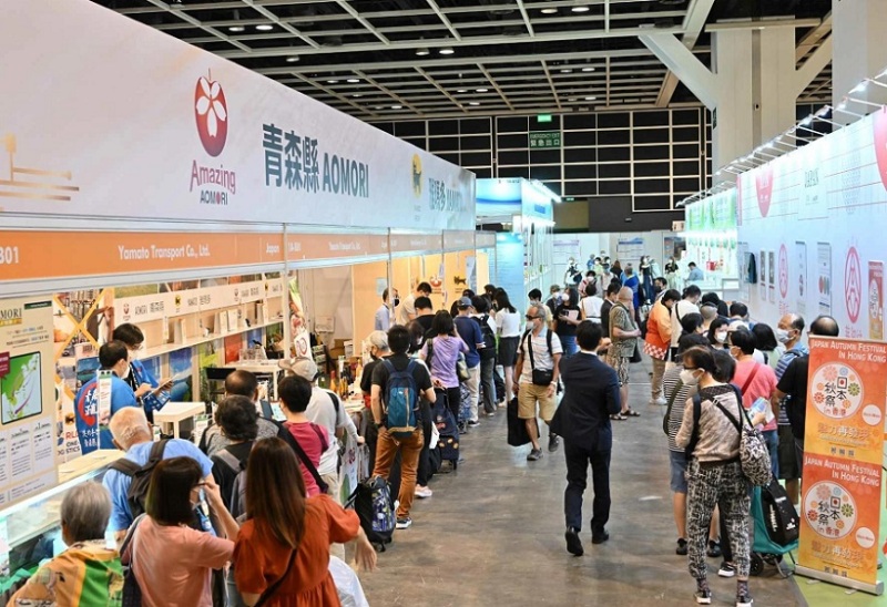 香港美食、食品展览会