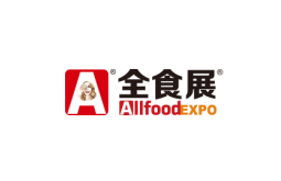 2026年上海全食展(ALL FOOD)将展出哪些内容?