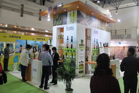亚洲(北京)国际食品饮料展展会现场图片