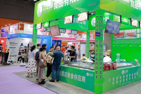 世界食品(深圳)博览会展会现场图片