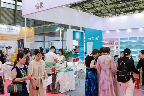 上海世界燕窝及天然滋补品展-上海燕博会展会现场图片