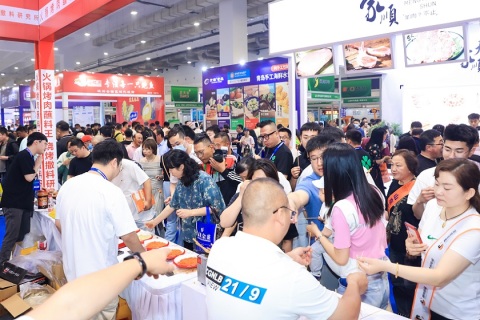 青岛国际食品加工及包装机械展展会现场图片